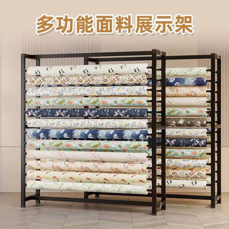 纺织布料面料展示架纺布卷布样吊卡货架布匹架桌布地毯皮革架子