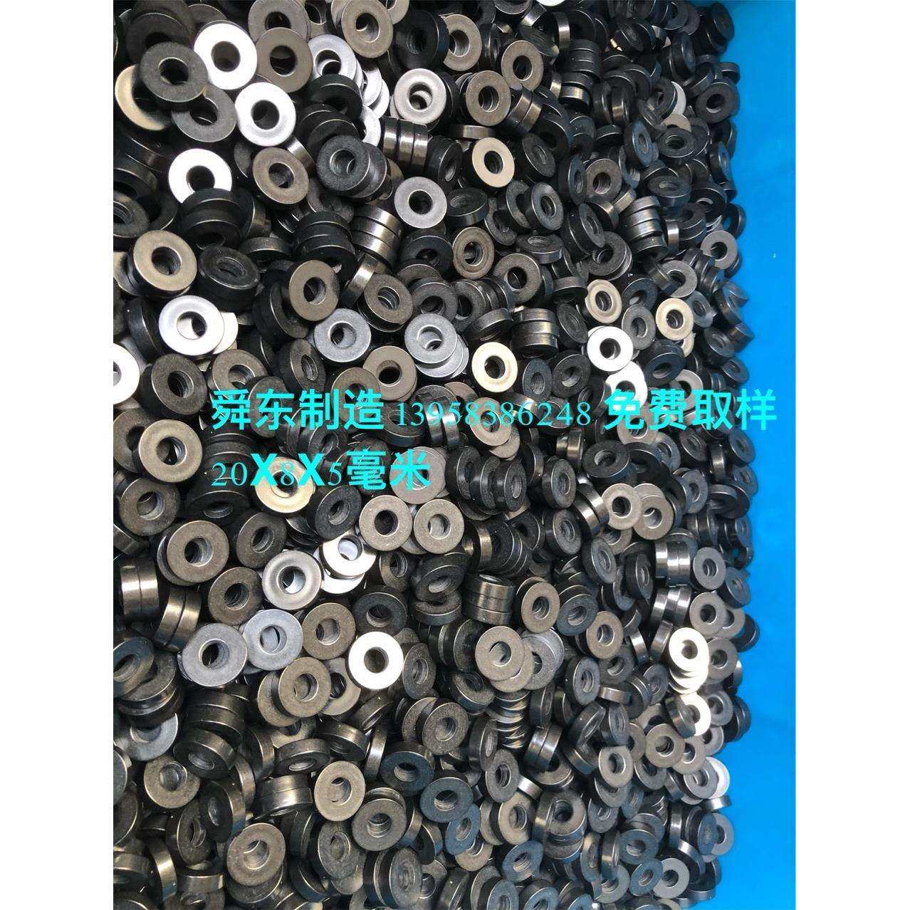 塑料垫片塑料垫圈,电子元器件市场,其它元器件,淘宝优惠券,粉丝福利购,淘宝优惠卷