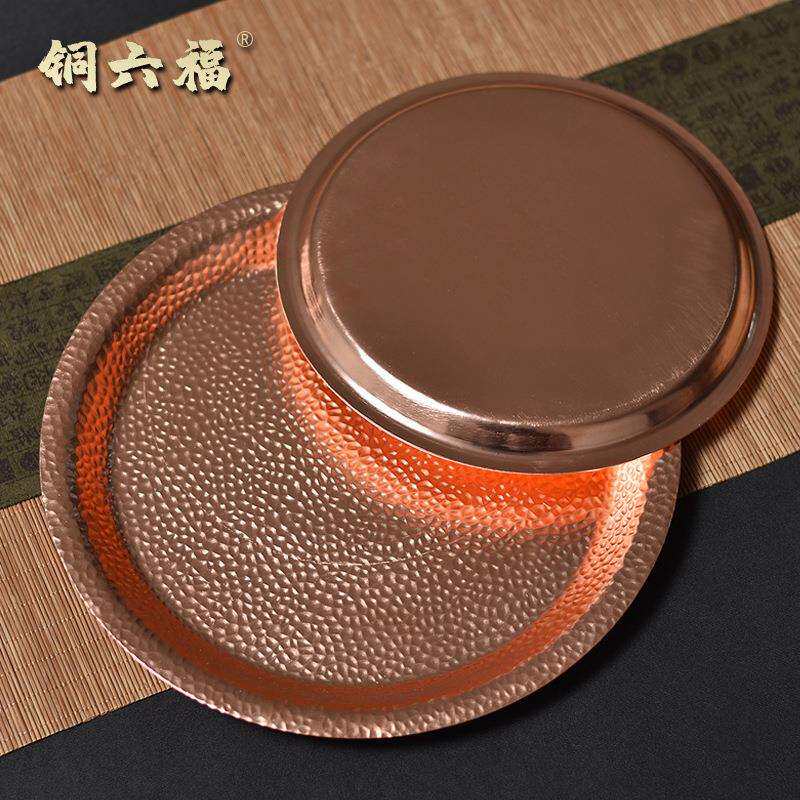 纯铜茶盘纯手工纯铜紫铜茶盘壶承茶道锤目纹干泡台壶垫圆形