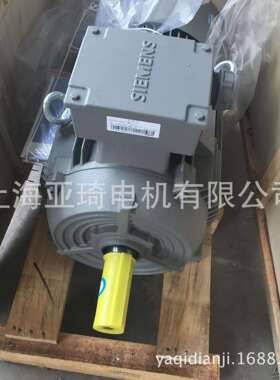 1LE0001-1DA43-3AA4（B3-K11-18.5KW）电动机