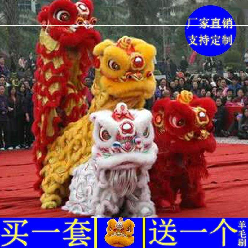 舞狮道具整套成人双人舞狮子头澳洲羊毛醒狮标准三号正宗佛垒德株