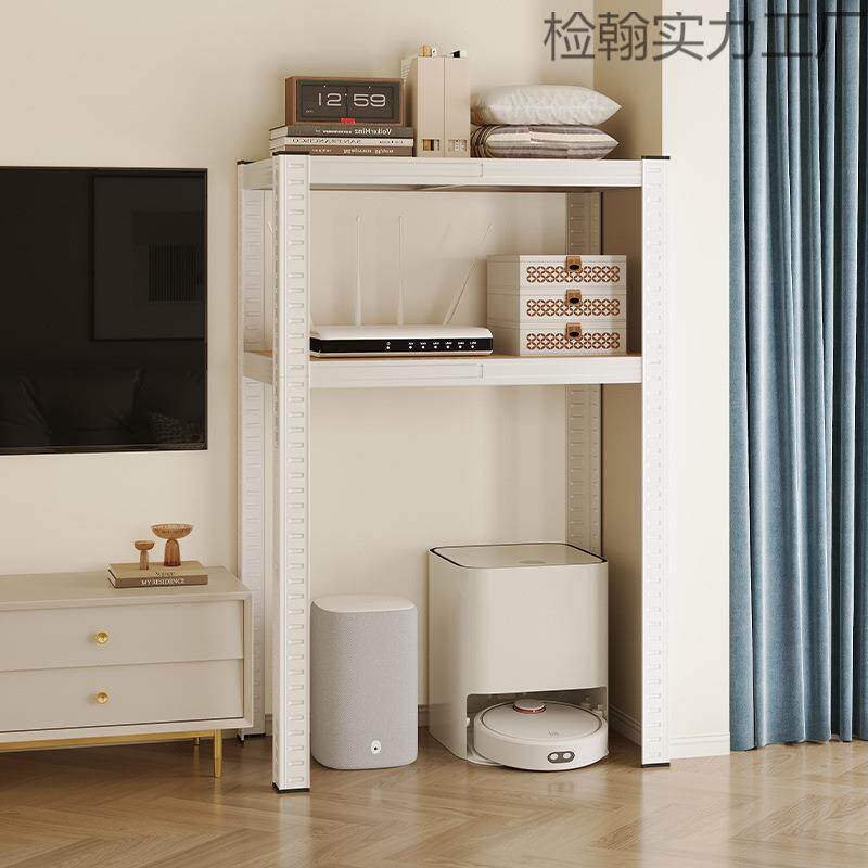 扫地机器人上方置物架落地家用展示收纳柜客厅饮水机下空钢制书架