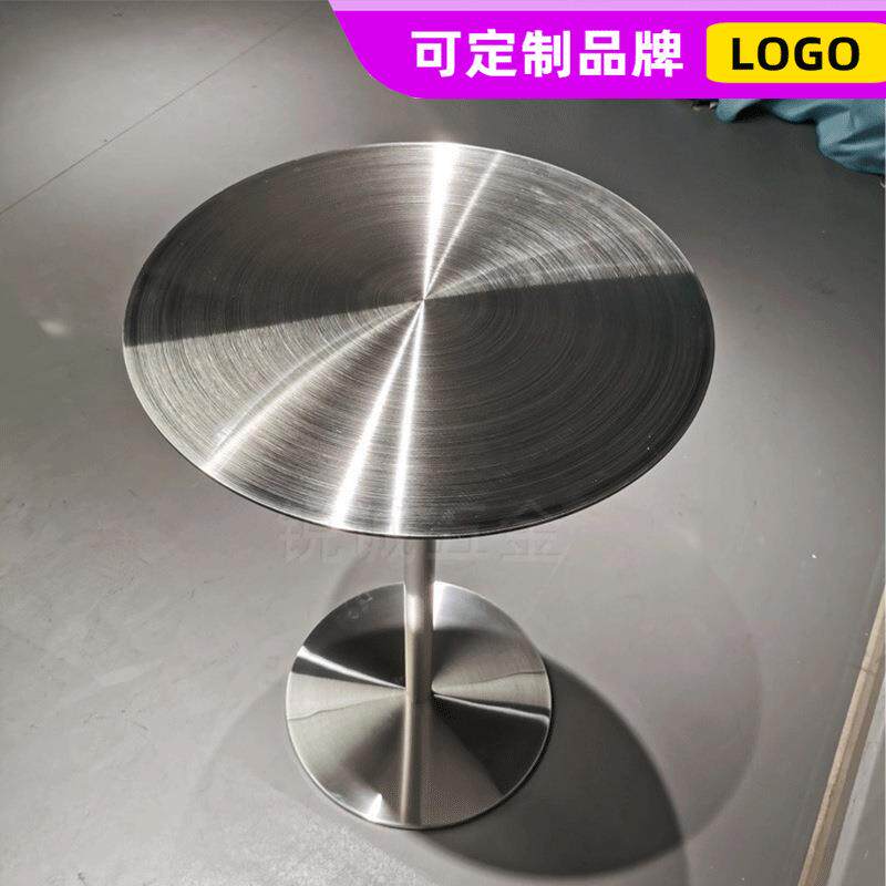 小桌子铁艺咖啡桌简约不锈钢工业风小圆桌现代茶几网红奶茶店阳台
