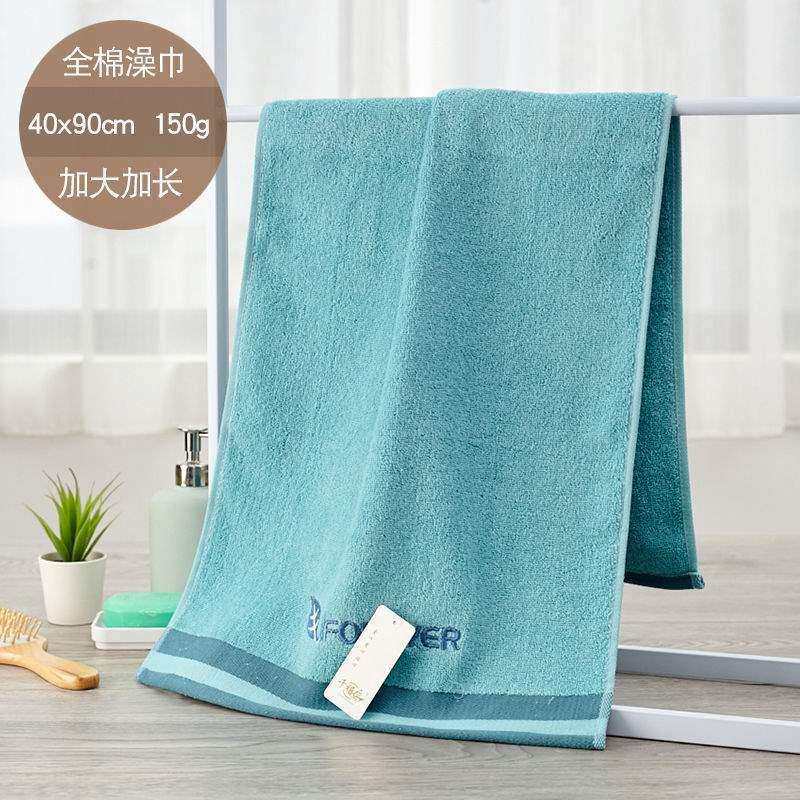 40*90加长加大洗澡毛巾健身房运动搓澡成人吸水男女擦汗一件
