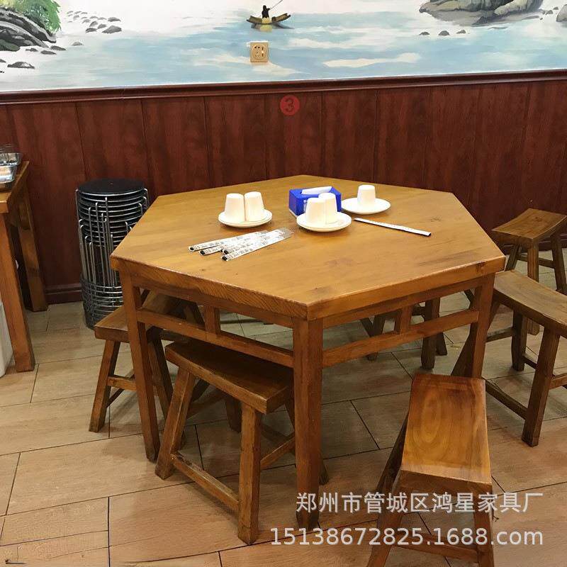 中式咖啡厅实木餐桌饭店酒吧松木成套餐桌椅奶茶店饭店火锅桌子