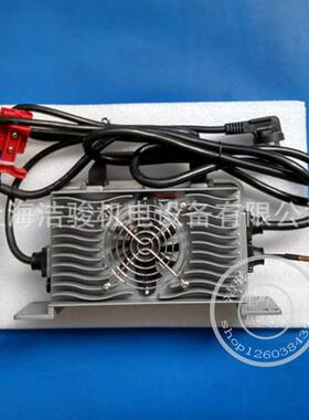 驾驶式洗地机充电器QY800升级款QY1500S24V25A免维护电瓶充电器