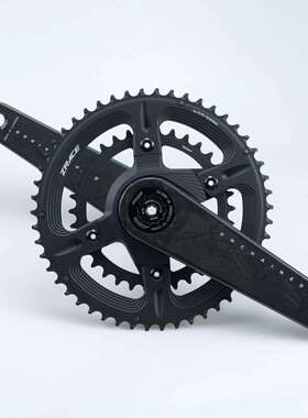 ZRACE UNCHAINED 碳纤维曲柄组 碳纤维牙盘 公路车碳纤维曲柄 DUB