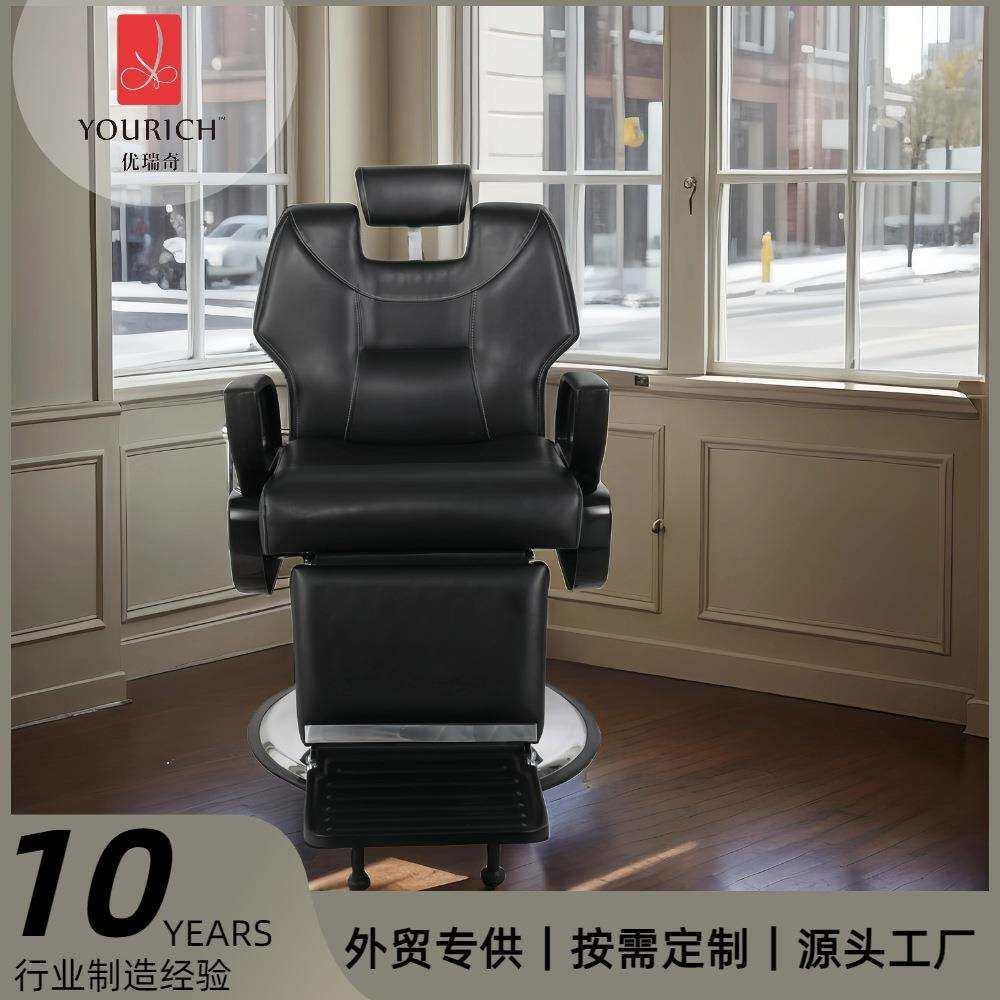 高档理发椅发廊剪发椅舒适美发椅放倒理容椅360度旋转理发店椅子