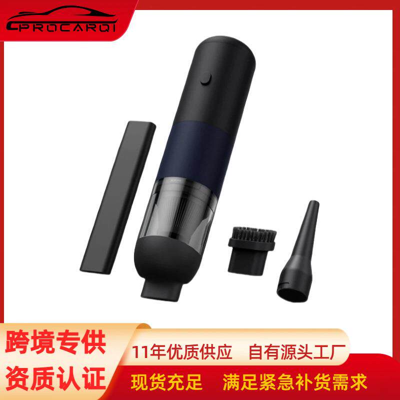 跨境汽车吸尘器大功率吸尘器手持便携式无线车用吸尘器车载吸尘器