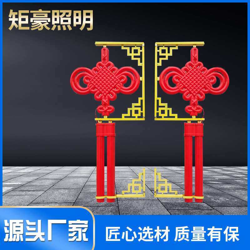 市政中国结国庆大门中秋户外防水太阳能led路灯广告灯笼亚克力