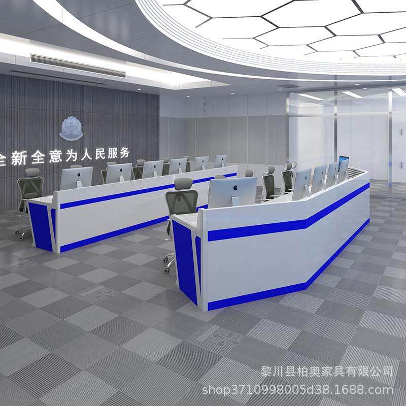 多媒体指挥中心控制台调度监控台操作台科技感中控台会议桌