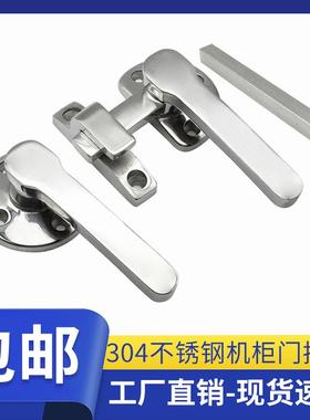 304不锈钢重型加厚烤箱蒸箱柜门把手工业设备旋转拉手BS601