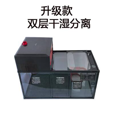 鱼缸底滤缸过滤槽干湿分离底滤仓玻璃鱼缸自己组装低过滤缸裸缸