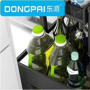东派-全铝拉篮铝合金拉篮百纳调味抽新品底板与水盘合二为一收纳