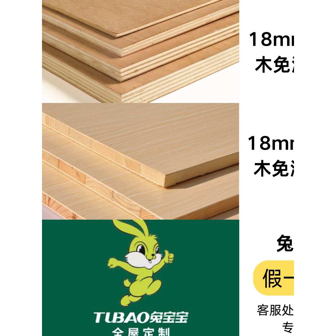 定 制冰箱缝隙置物架厨房抽拉式多层侧面夹缝极窄柜实木20cm