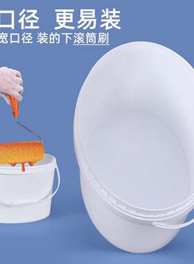椭圆形术塑料桶厚料桶5LFDZ-20L升公斤k加g涂德国艺漆质感漆扁桶