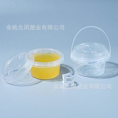 手提食品P大口径迷MHO你水果桶一级P次性奶茶双皮奶水果粉打冰包