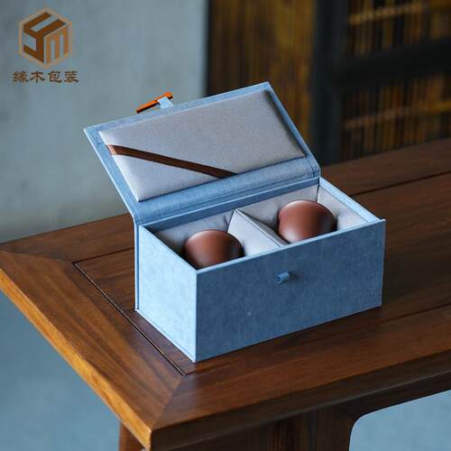 家应TKL雪花绒双杯礼盒茶杯水杯锦盒包装绒布包供礼装盒厂品盒
