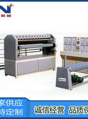 现货XXC-2000C-2000生型火焰复合机 江复合机 厂家 产苏加 工
