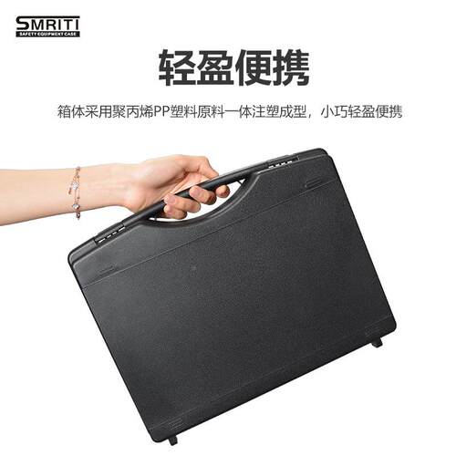 厂家542直销提仪器仪表式设装备手五金工具箱防护安全包箱GD04包