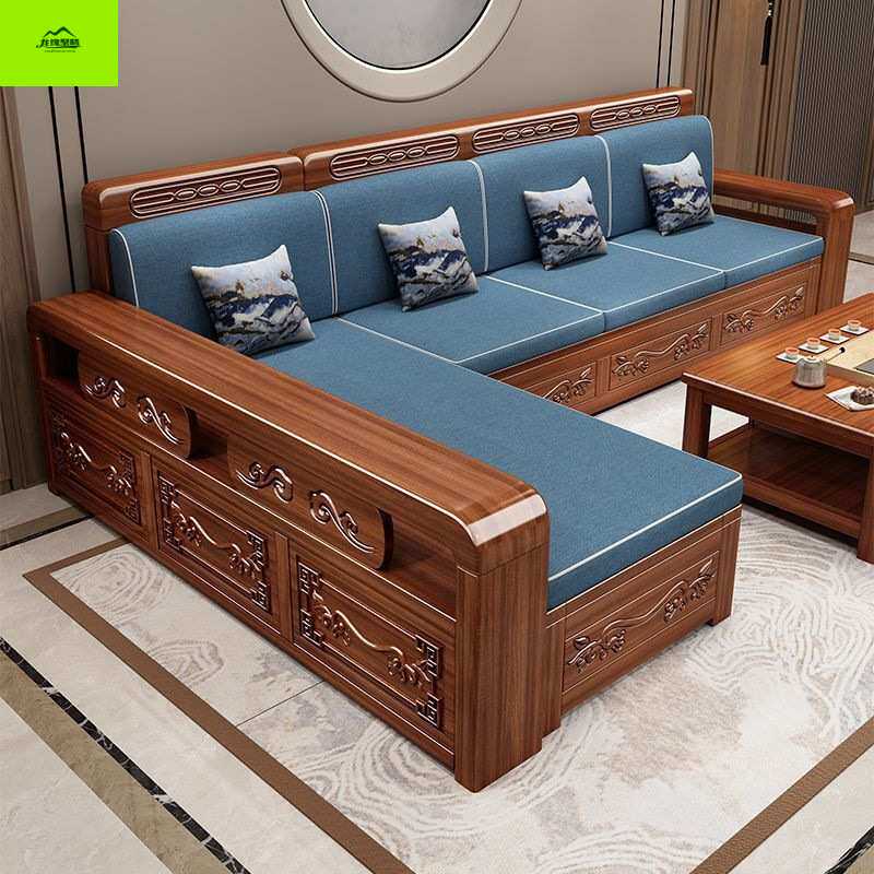 雕花金丝中式胡桃木实木沙发组合储物客厅冬夏两用小户型家用家具