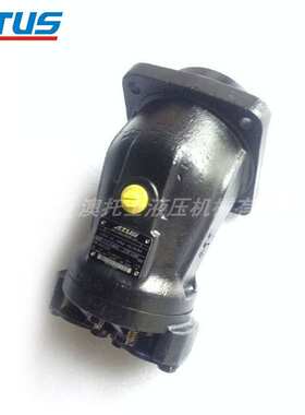 A2FM125柱塞定量马达高速搅拌马达1772342传送带驱动液压油马达
