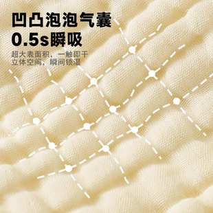 婴儿浴巾纯棉a类儿童厂家 100贝安悦柔软吸水速干