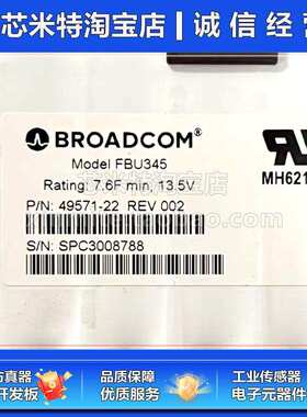 博通Broadcom CVPM05电容05-50039-00 9580 9560原装9460 FBU345