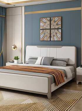 北欧实木床现代简约主卧1.8米双人床白色烤漆1.5米单人床高箱储物