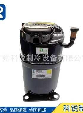 Tecumseh泰康冰箱压缩机AEZ1365Y AEZ1370Y