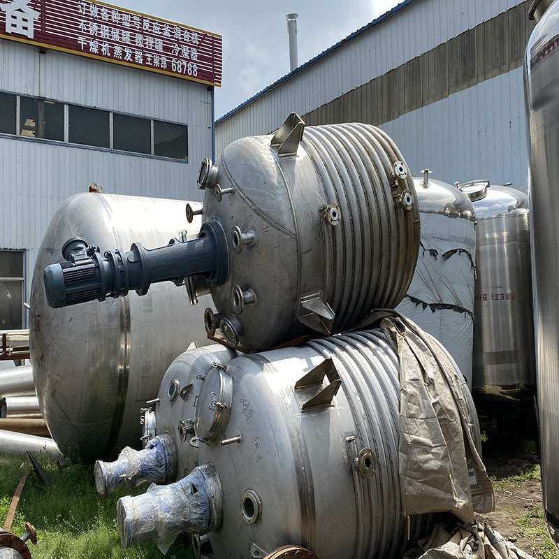 盘管式不锈钢反应釜 化工外盘搅拌罐导热油恒温蒸汽加热反应釜,模玩/动漫/周边/娃圈三坑/桌游,模型制作工具/辅料耗材,淘宝优惠券,粉丝福利购,淘宝优惠卷
