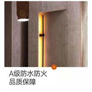 软石脉络石柔岩板柔性石材阡陌石软瓷布纹石粗纹新线石文化石