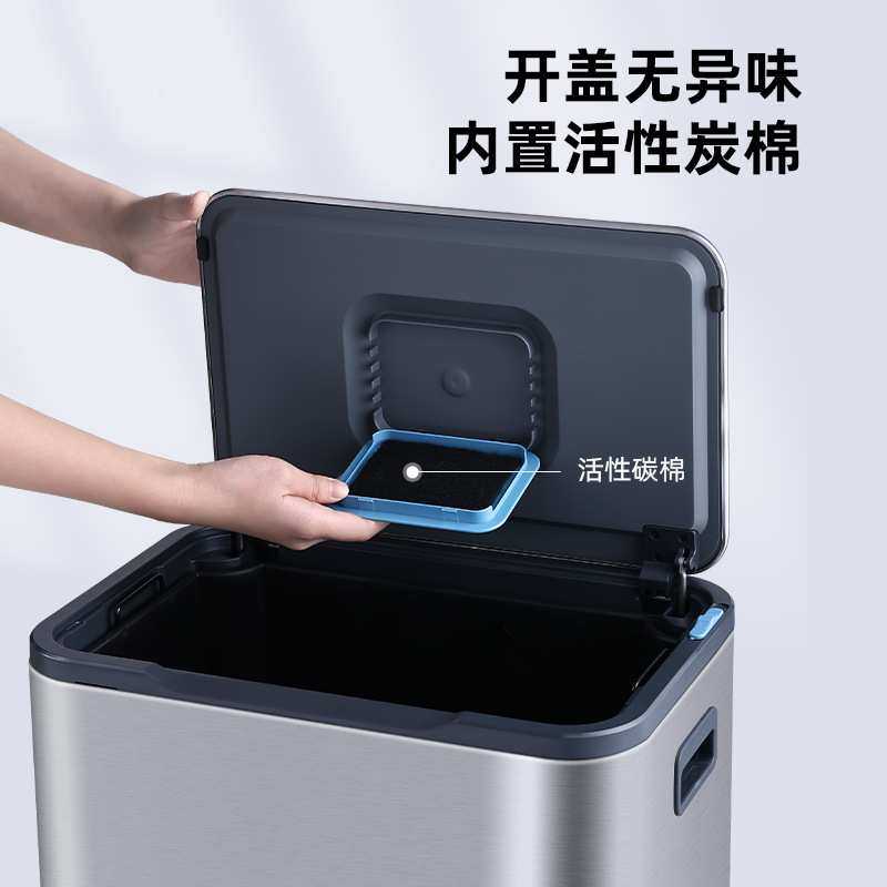 厨房垃圾桶家用不锈钢脚踏式客厅办公室带盖脚踩大号商用筒,模玩/动漫/周边/娃圈三坑/桌游,模型制作工具/辅料耗材,淘宝优惠券,粉丝福利购,淘宝优惠卷
