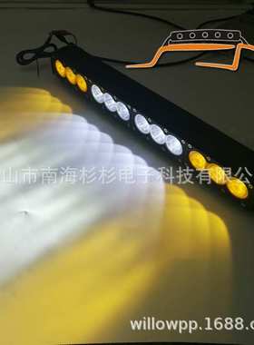 90W单排长条灯 LED越野车顶灯 LED射灯 汽车工作灯 LED探照灯