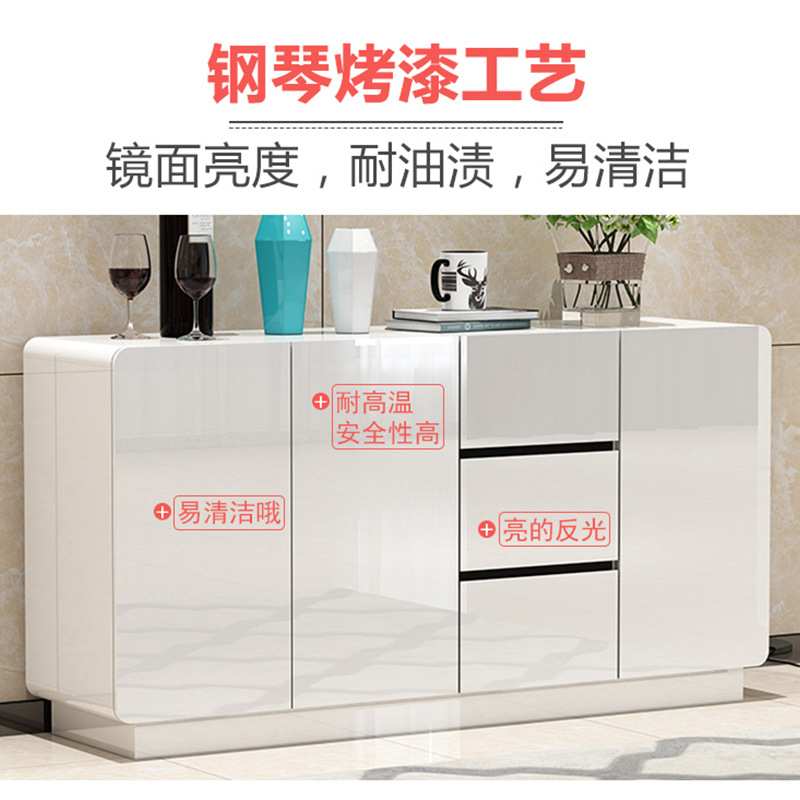 餐边柜现代简约茶水柜多功能烤漆储物柜白色碗柜厨房酒柜客厅组装