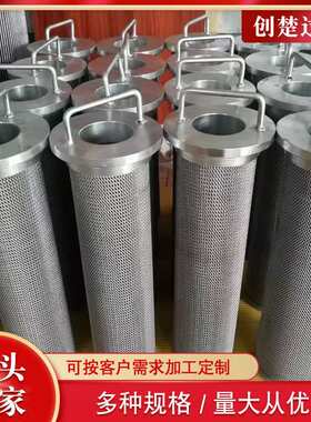 水泥厂管路滤芯937395Q 高压滤清器机油过滤芯937398Q 937399Q