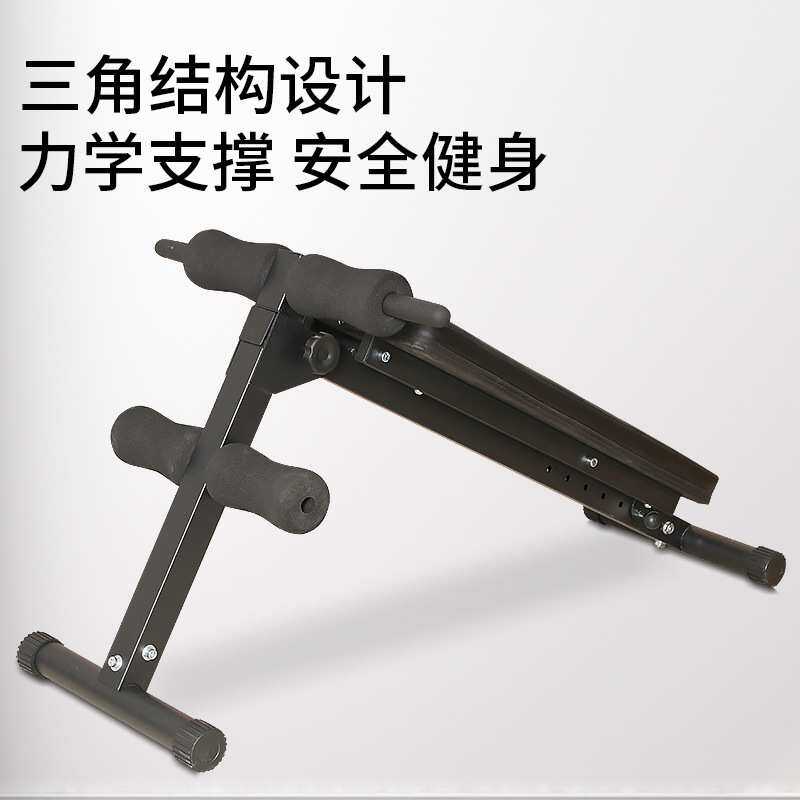 可调哑铃凳家用器材多功能健身平凳卧推凳仰卧起坐板飞鸟椅凳收纳