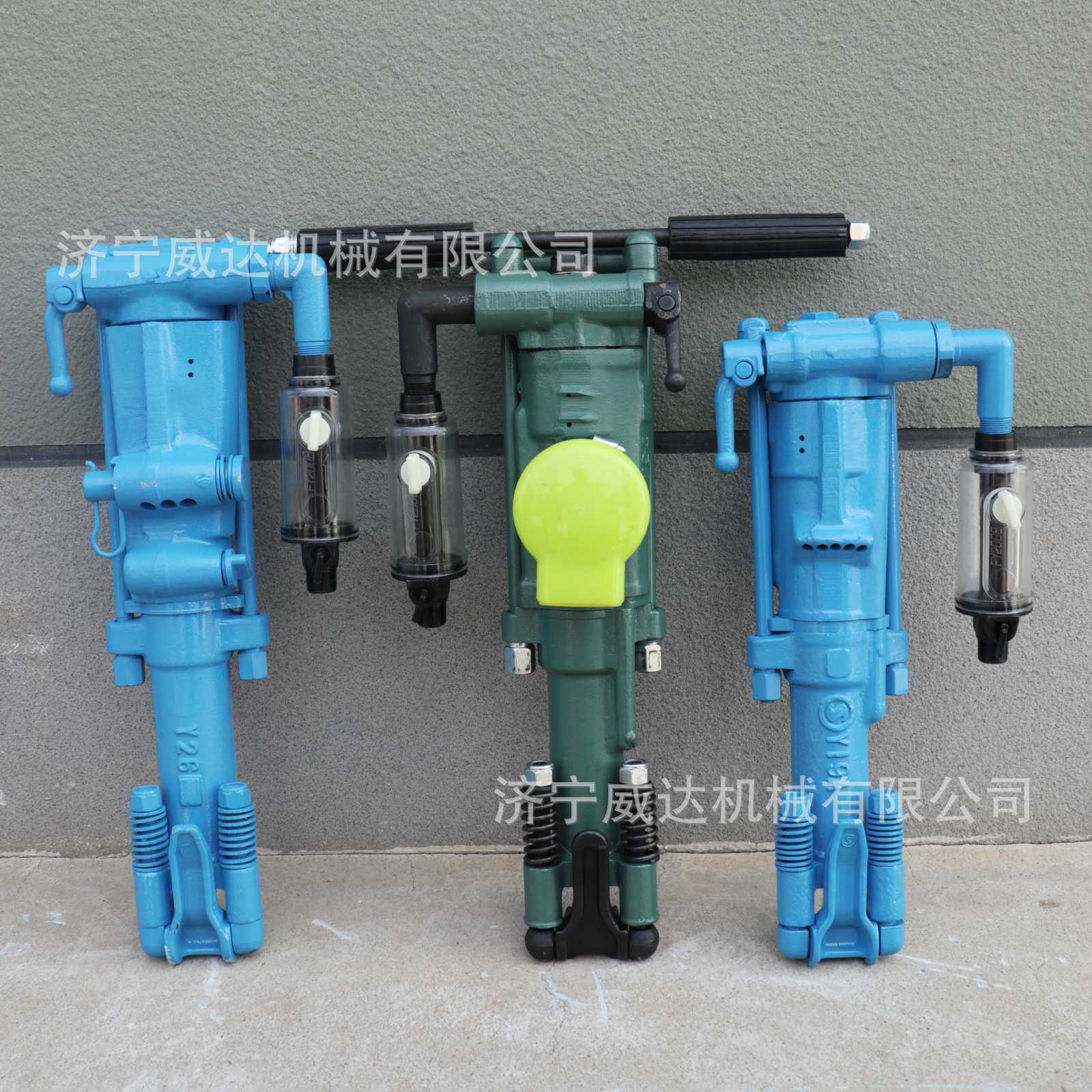 矿用YT28凿岩机手持式岩石打孔机气腿式YT24气动风钻,3C数码配件,USB灯,淘宝优惠券,粉丝福利购,淘宝优惠卷