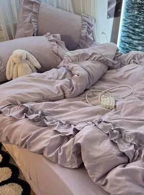 温柔紫色花边被套水洗棉床单四件套公主风床笠公寓床上三件套