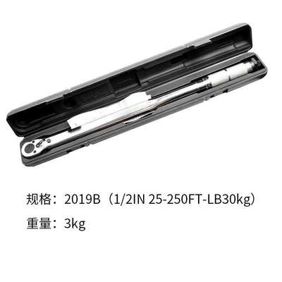 扭矩扳手多功能用途扭力扳手1/2 3/8 1/4 TORQUE WRENCH厂家直销