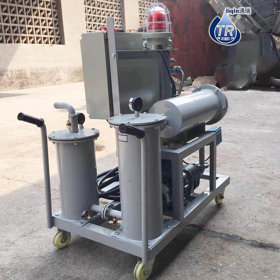 通瑞厂家生产TR/YL-R-30F隔爆式加热型移动润滑油过滤机 加油抽注,机械设备,过滤设备,淘宝优惠券,粉丝福利购,淘宝优惠卷