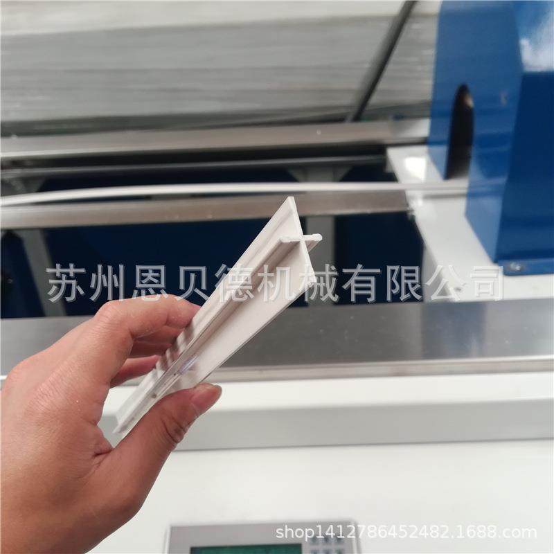 PVC ABS PC PE PP型材生产线 塑料型材挤出设备,五金/工具,挤出机,淘宝优惠券,粉丝福利购,淘宝优惠卷