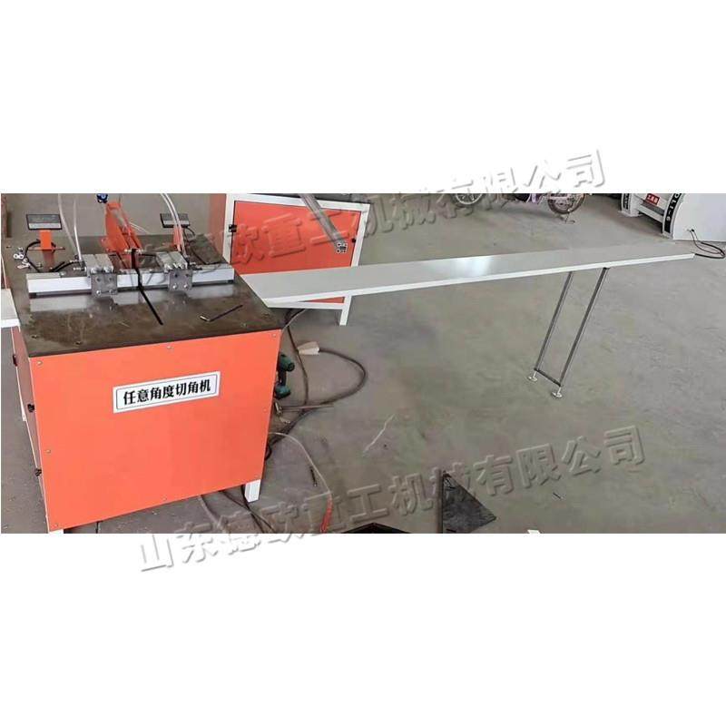 相框广告牌灯箱多角度切割锯 晶瓷任意角度切割机 数显角度切铝机,五金/工具,切割机,淘宝优惠券,粉丝福利购,淘宝优惠卷