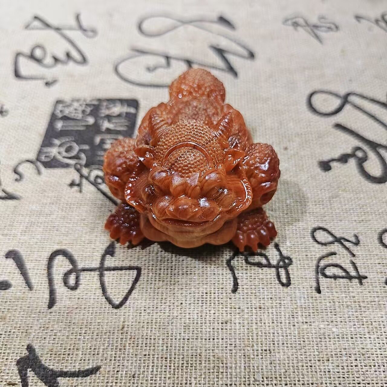陈化崖柏木雕招财金蟾摆件招财风水吉祥物家居店铺柜台聚财小金蟾