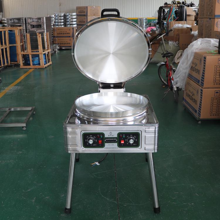 烙饼机电饼档压饼机 大型商用立式双面电加热电热管电饼铛烙饼机