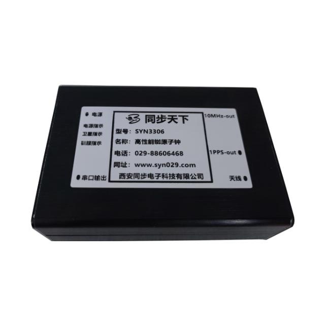 原子钟，国产铷钟，无线基站，网络同步，多功能便携式