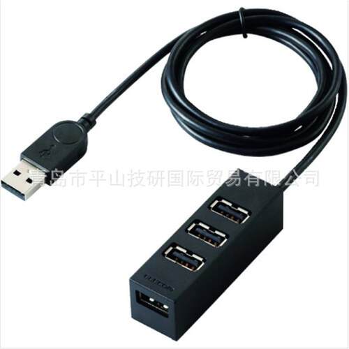ELECOM宜丽客EHC-G16MN-HJW集线器，交换器（白色）