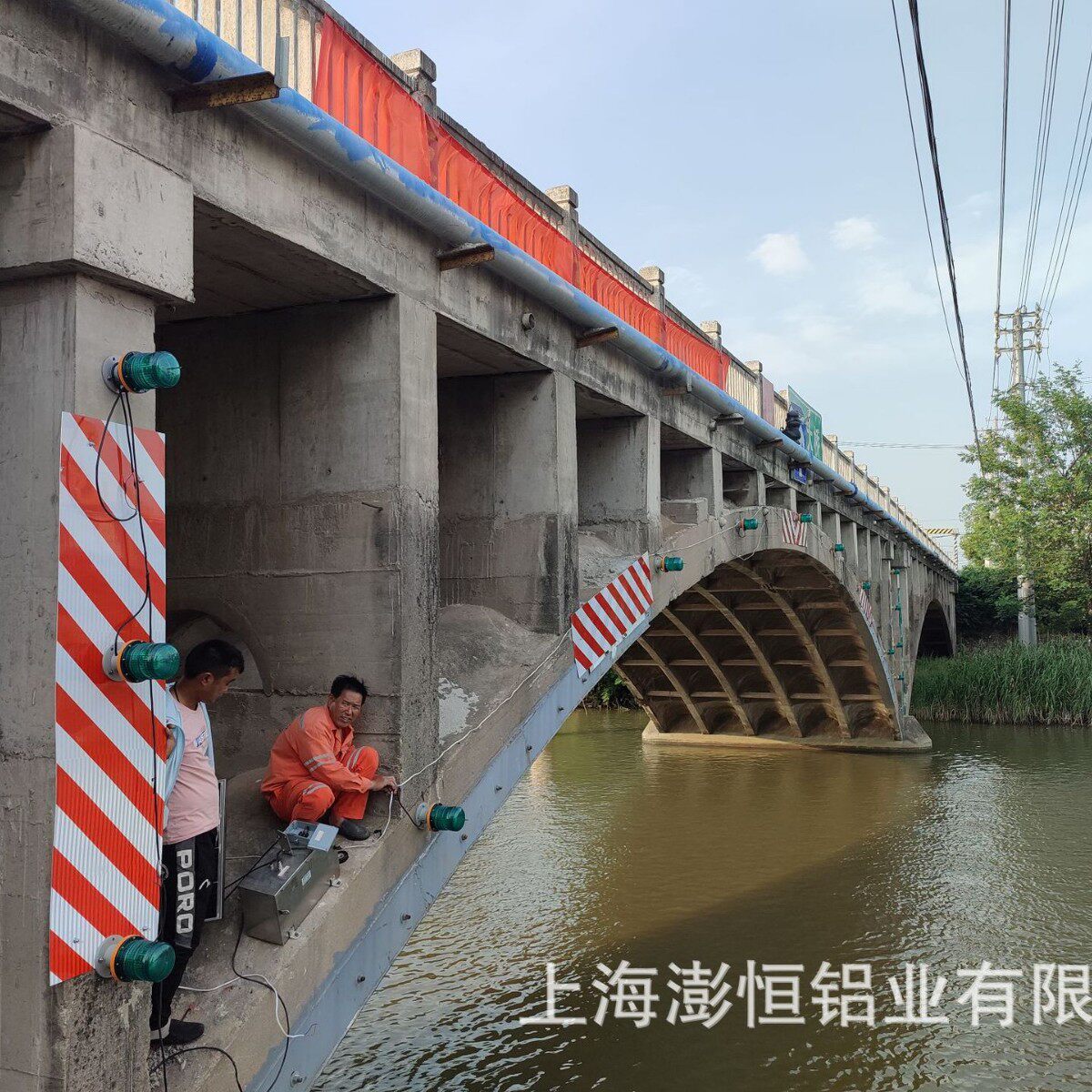 乙类主标志甲类主标志航道标尺桥涵标桥涵灯桥柱灯桥名牌