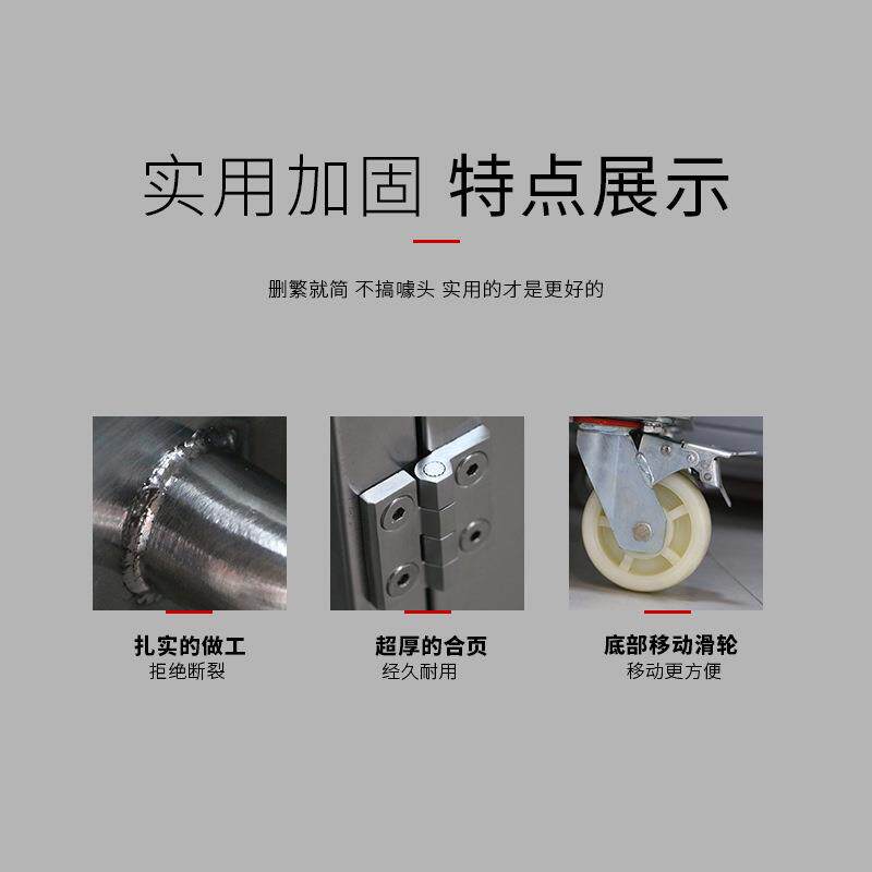 创铭牌不锈钢工具柜钢制柜子带锁矮柜加厚储物柜多功能工作台