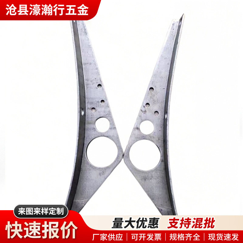 挂车挡泥板支架货车挂车改装车挂车挡泥皮支架挡泥板支撑杆固定扣